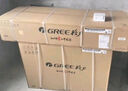 格力（GREE）中央空调 风管机一拖一  风静享3匹家用 1级能效FJR7.2Pd/Cb4Nh-N1（一价全包）国家补贴 实拍图