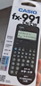 卡西欧（CASIO）fx-991CNCW科学函数计算器fx-991升级款大学生考研物化生竞赛考试学习专用黑色 实拍图