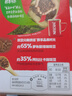 雀巢（Nestle）醇品速溶美式黑咖啡粉燃减0糖0脂*健身燃减防困48包*1.8g 实拍图