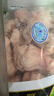 CP正大食品白羽鸡翅根2斤 生鲜冷冻 鸡肉烤鸡翅鸡肉 腌制鸡肉 实拍图