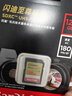 闪迪（SanDisk）128GB SD内存卡 4K V30 U3 C10 相机存储卡 读速180MB/s 写速90MB/s 高速连拍 微单/单反相机 实拍图
