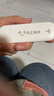 华正易尚随身wifi6支持5G/4G设备三网通用可移动无线上网卡路由器车载便携免插卡随行全国通用流量2025款 实拍图