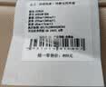 百丽丝水星家纺出品四件套床上用品四件套纯棉床单被罩被套100%全棉60支长绒棉高级轻奢1.8m床 实拍图