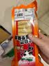 荷花重庆芝麻杆手工麻糖传统江津特产麦芽糖儿时怀旧小吃零食灶糖230g 实拍图