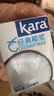 KARA牌经典椰浆200ml*4 奶茶店专用西米露生椰拿铁甜品椰浆饭 实拍图