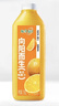 味全【孟子义同款】每日C100%橙汁果汁冷藏果蔬汁饮料露营聚会1.6L*1 实拍图