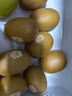 佳沛（zespri）新西兰  阳光金奇异果10粒礼盒巨大果单果约144-175g 水果 猕猴桃 实拍图