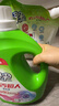 绿伞去污超人洗衣液薰衣芳菲6斤 除菌除螨中性去污机洗手洗洗涤剂 实拍图