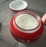 SK-II大红瓶面霜80g轻盈sk2乳液化妆品全套护肤品套装抗老skii生日礼物 实拍图