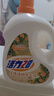 活力28铃兰樱花洗衣液16.8斤 2.6kg*2瓶+1.6kg*2袋去渍留香 新品上市 实拍图