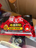 暖宝宝小林制药高温即贴暖贴10片暖身保暖贴冬季严寒户外驱防寒自发热贴 实拍图