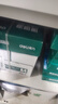 得力（deli）珊瑚海A4打印纸 70g500张*5包一箱 双面打印复印纸 整箱2500张7361【纸类金榜榜首】 实拍图