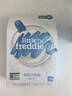 小皮（Little Freddie）有机高铁米粉原味香蕉胡萝卜味160g*3盒 婴幼儿辅食果蔬米糊 实拍图