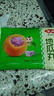 安井 面点【自选专区】家用早餐半成品速食包子馒头烧麦糕点馅饼油条 香芋地瓜丸420g 实拍图