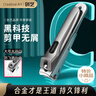 Creative art指甲刀指甲剪防飞溅制造德不锈钢国指甲钳大号进小号口家用原装斜 实拍图