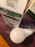 雷士（NVC）LED球泡家用商用大功率灯泡节能14瓦白光6500K【一级能效】3只装 实拍图