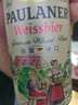 保拉纳（Paulaner）德国原装进口啤酒 保拉纳啤酒小麦啤酒 保拉纳白啤 500mL 5罐 实拍图