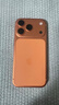 Apple/苹果 iPhone 17 Pro 256GB 星宇橙色 支持移动联通电信5G 双卡双待手机【赠送电信流量卡】 实拍图