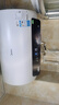 美的（Midea）电热水器 3300W 大功率一级能效节能省电家用洗澡智能杀菌防电墙多倍增容 50L 2500W 水电分离+免换镁棒JE4Pro 实拍图