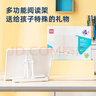 得力（deli）【全网低价】多功能阅读架便携式看书架书立 成人看字单手翻书课本夹书文具生日开学礼物 实拍图