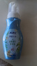 ABC泡沫型私处清洁洗液私密护理抑菌洗液200ml*2/瓶(KMS配方) 实拍图