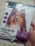 网易严选犬粮 全价冻干三拼鸡肉狗粮幼犬成犬小型中大型犬通用金毛 2kg 实拍图