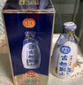 古越龙山 库藏十年 半干型 绍兴黄酒 500ml*6瓶 整箱装 【木盒十年同款】 实拍图