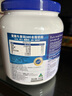 爱薇牛澳洲进口牛奶粉900g高钙A2β-酪蛋白无糖儿童成人中老年生牛乳 【全脂礼盒装】900g*2罐送玻璃杯+试喝*4条 实拍图