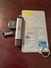 品胜USB3.0读卡器多合一sd卡TF内存卡高速转换器手机电脑两用相机存储卡读卡器多功能苹果/安卓等系统 SD/TF3.2+USB三合一 【200MB/s】 实拍图