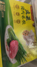湾仔码头韭菜猪肉水饺1320g66只早餐食品速食半成品面点生鲜速冻饺子 实拍图