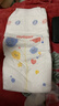 好奇（Huggies）金装纸尿裤XL108片(12-17kg)尿不湿【速干不易红】 实拍图