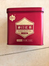 祥源茶红茶 祁山春早祁红香螺祁门红茶蜜香特级88g 罐装茶叶自己喝送礼 实拍图
