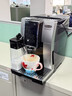德龙（Delonghi）【政府补贴】咖啡机 家用全自动咖啡机 进口自动奶泡卡布奇诺灵动系列ECAM350.50明星同款新年礼物 实拍图