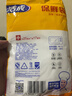 【热销100万】洁能抽取式保鲜袋抽取式点断/平口食品级保鲜膜套 中号20*30cm*50只 实拍图