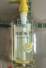 丝蕴（syoss）洗发水清新柚子控油蓬松持久清爽洗头膏洗发露420ml 实拍图