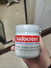Sudocrem英国进口屁屁乐护臀膏婴幼儿屁屁霜PP霜清洁面膜250g/罐  实拍图