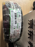 玲珑轮胎汽车轮胎215/50R17 95W XL 玲珑臻选 UD 适配英朗/科鲁兹 实拍图