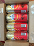 喜力旗下 红爵啤酒（Amstel）500ml*12听整箱装 欧洲品牌 婚宴用酒 实拍图