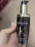 卡诗全新海源黑钻香氛护发精油 75ML替换芯持久留香滋润秀发柔顺亮泽 实拍图
