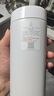 米家小米便携电热杯2电热水杯加热杯热水壶 保温烧水杯 350ml迷你旅行出差 智能恒温 316L不锈钢 实拍图