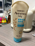 艾惟诺（Aveeno）艾维诺婴儿润肤乳露儿童宝宝面霜滋润保湿防干痒身体乳护手霜227g 实拍图