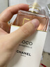 香奈儿（Chanel）可可小姐香水50ml礼盒装 琥珀香调coco女香圣诞礼物送女友送老婆 实拍图