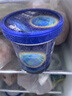 八喜大八喜香草草莓巧克力朗姆绿茶芒果饼干口味冰淇淋550g 抹茶海盐550g*1桶 实拍图