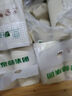 泉林本色无芯卷纸 3层130克*10卷 易溶卫生厕纸 不漂白健康环保 实拍图