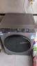 海尔滚筒洗衣机全自动超薄洗烘一体带烘干 10公斤京东自营H25JS 家用家电国家补贴 一级能效以旧换新 实拍图