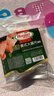 荷美尔（Hormel）经典美式火腿片150g/袋x2 早餐三明治 烧烤火锅食材 实拍图
