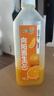 味全【孟子义同款】每日C100%橙汁果汁冷藏果蔬汁饮料露营聚会1.6L*1 实拍图