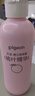 贝亲（Pigeon）桃子水  婴儿爽身露 四季通用 200ml  *2 实拍图