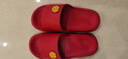 果洛菲踩屎感eva结婚凉拖鞋男女夏季红色喜庆本命年高端陪嫁 红色 38-39 实拍图