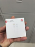 华为原装6A数据线 USB Type-A转USB Type-C/1m线长/支持66W（11V6A）充电 白色CC790 实拍图